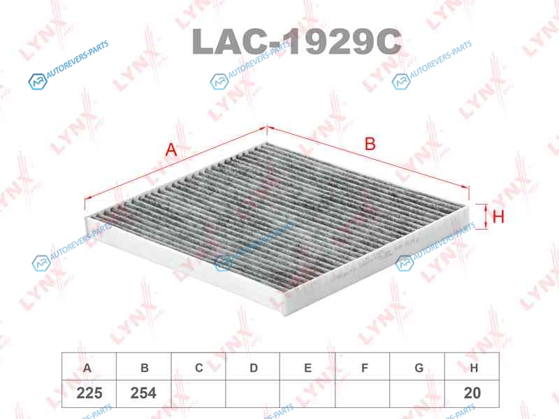 LAC-1929C Фильтр салона угольный
