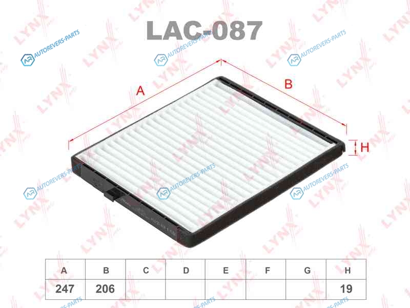LAC-087 Фильтр салона