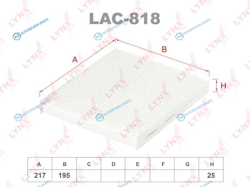 LAC-818 Фильтр салонный