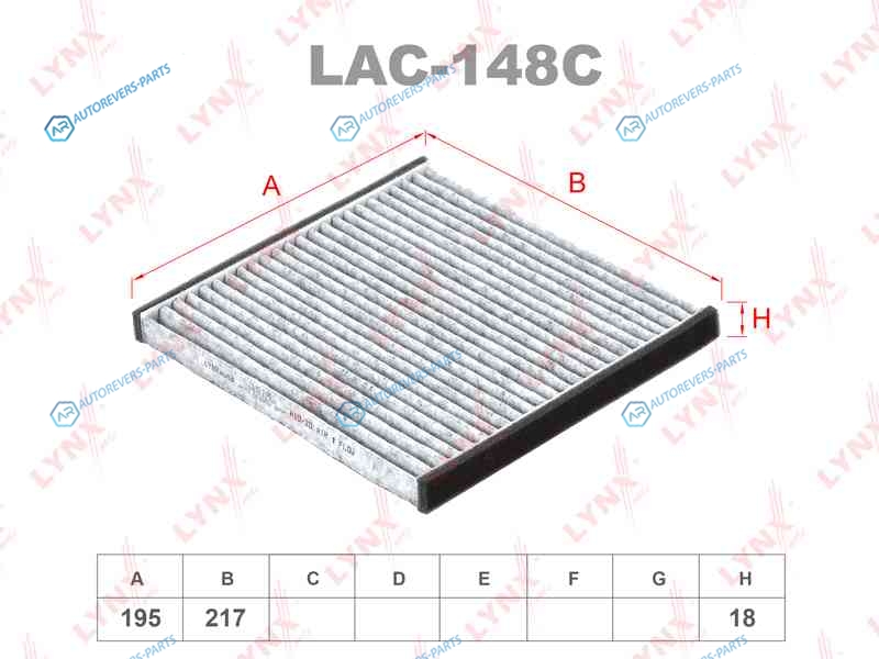 LAC-148C Фильтр салона угольный
