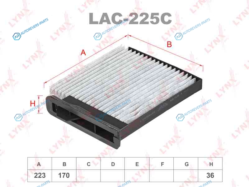 LAC-225C Фильтр салона угольный