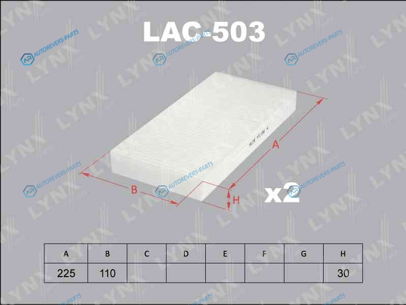 LAC-503 Фильтр салона