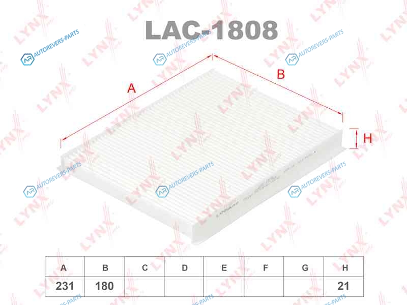 LAC-1808 Фильтр салона