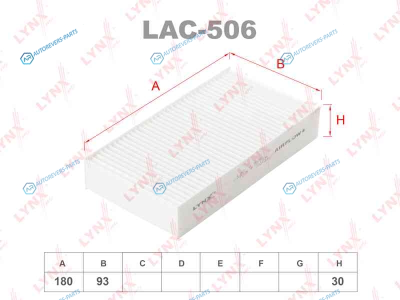 LAC-506 Фильтр салона