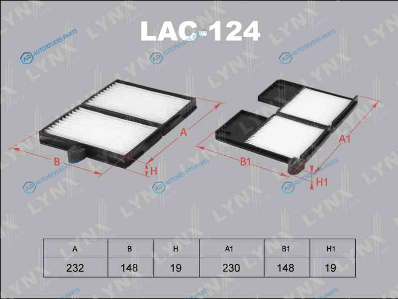 LAC-124 Фильтр салона (2шт)