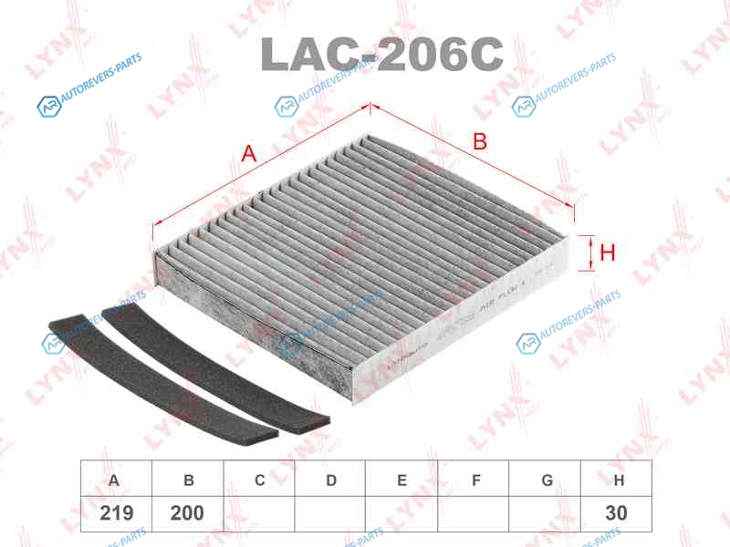 LAC-206C Фильтр салона угольный