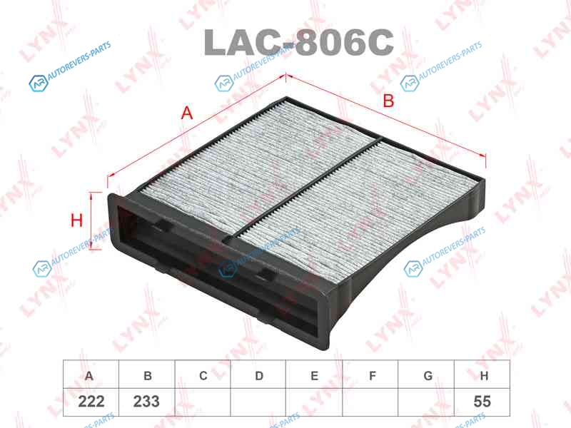 LAC-806C Фильтр салона угольный