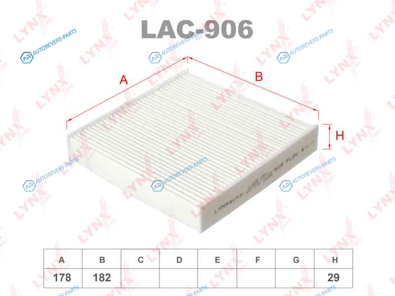 LAC-906 Фильтр салона