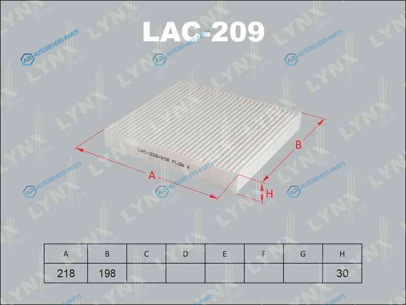 LAC-209 Фильтр салона