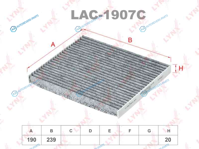 LAC-1907C Фильтр салона угольный