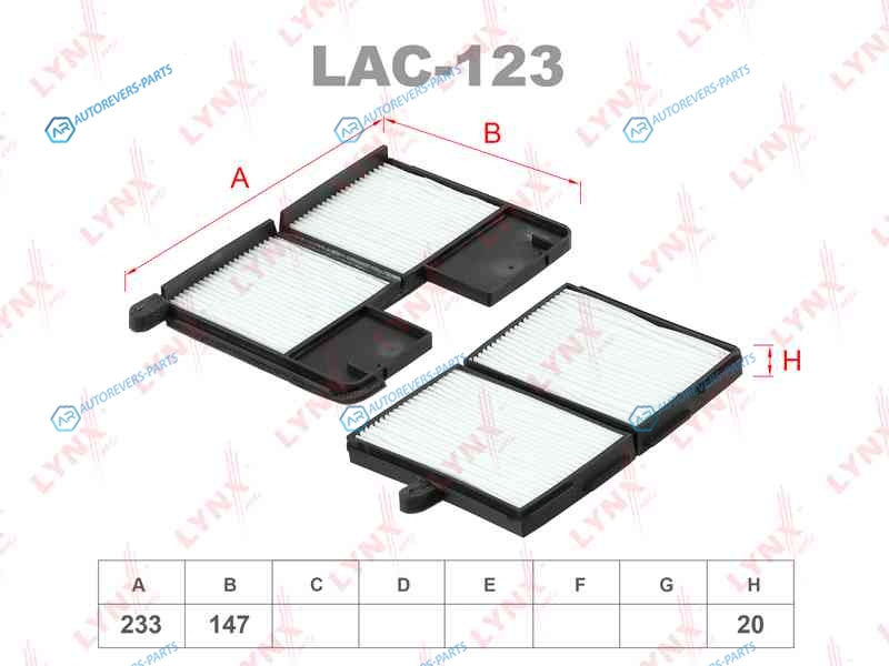 LAC-123 Фильтр салона