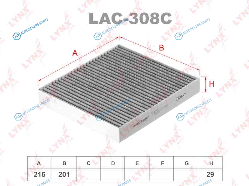 LAC-308C Фильтр салона угольный