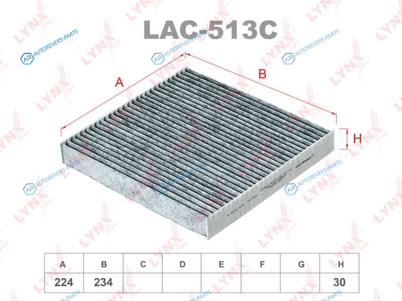 LAC-513C Фильтр салона угольный