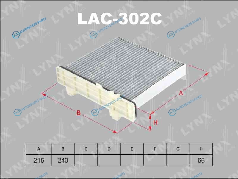 LAC-302C Фильтр салона угольный