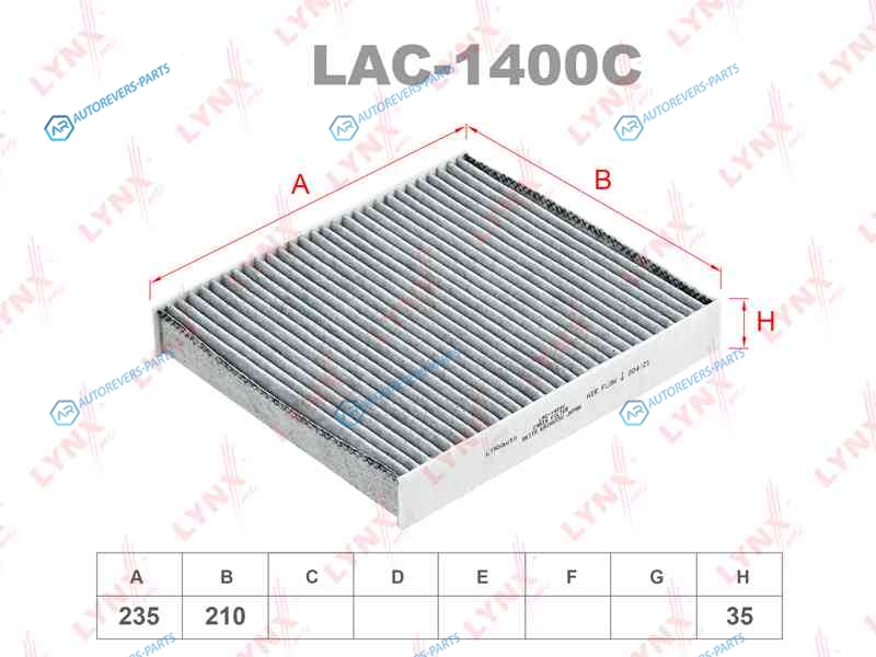 LAC-1400C Фильтр салона угольный
