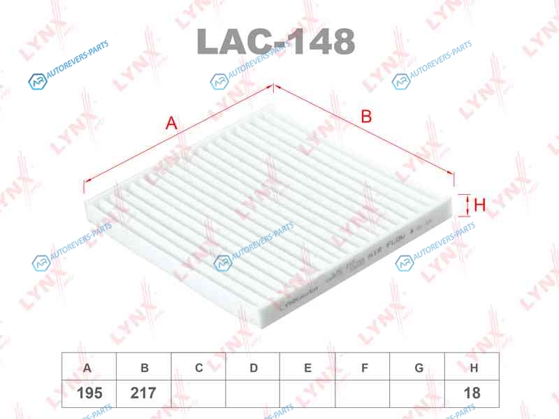 LAC-148 Фильтр салона