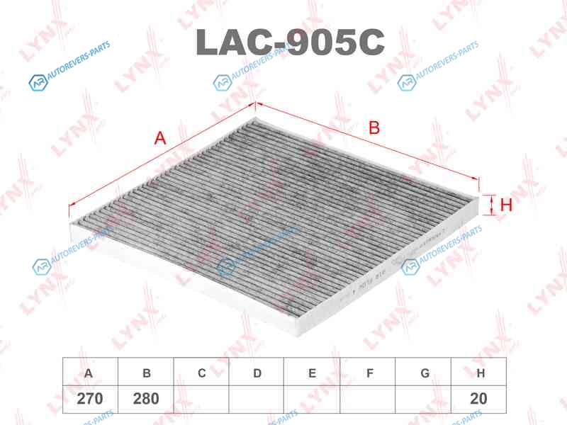 LAC-905C Фильтр салона угольный