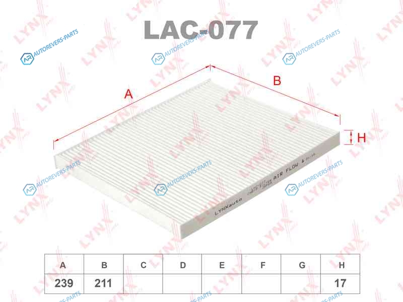 LAC-077 Фильтр салона