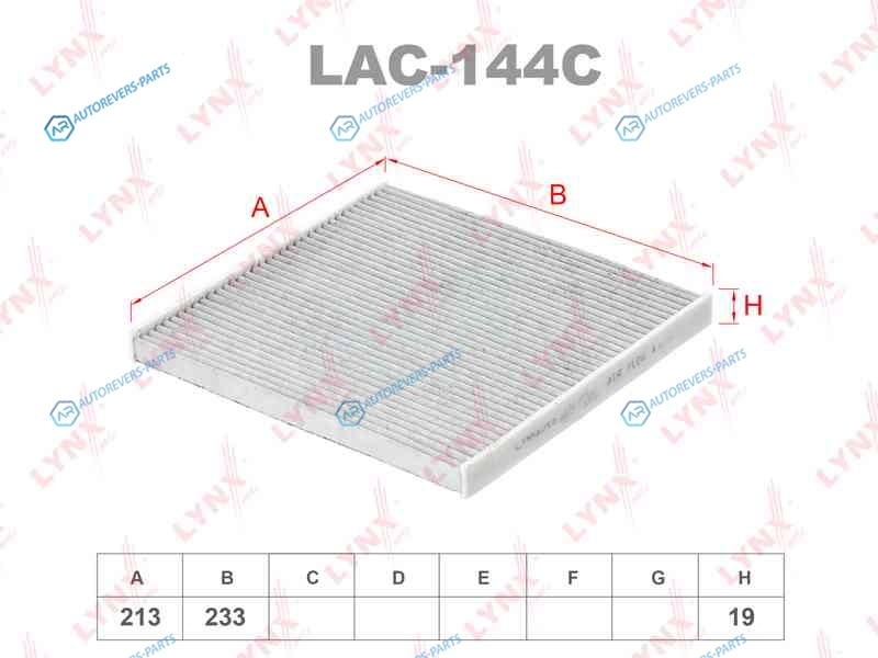 LAC-144C Фильтр салона угольный