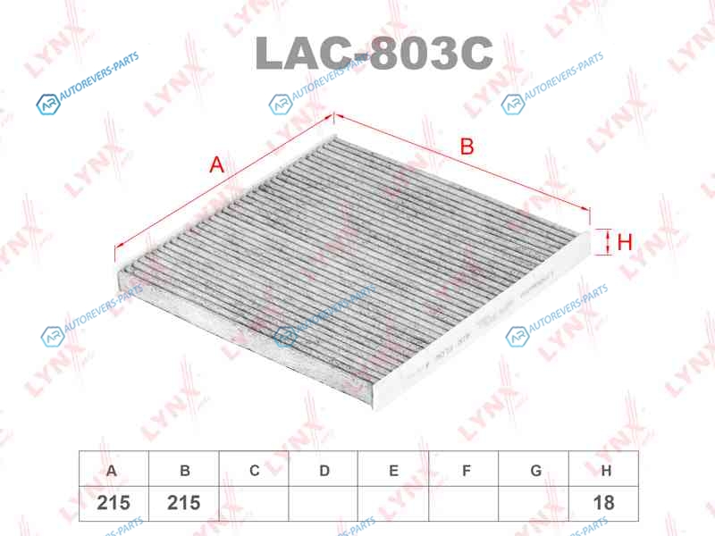 LAC-803C Фильтр салона угольный