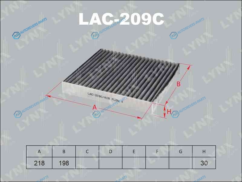 LAC-209C Фильтр салона угольный