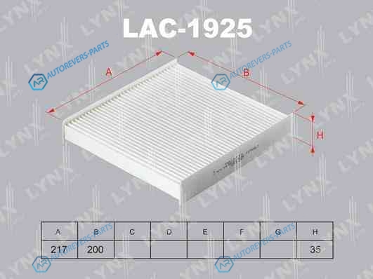 LAC-1925C Фильтр салона угольный