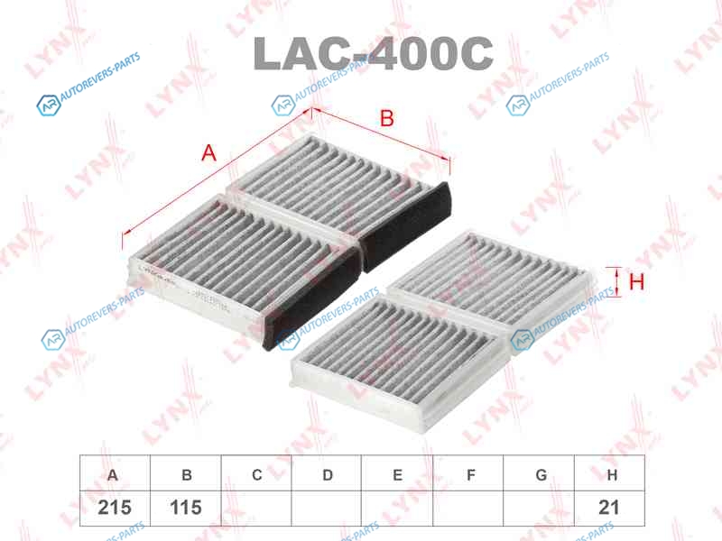 LAC-400C Фильтр салона угольный (2шт)