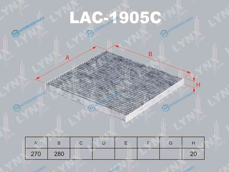 LAC-1905C Фильтр салона угольный