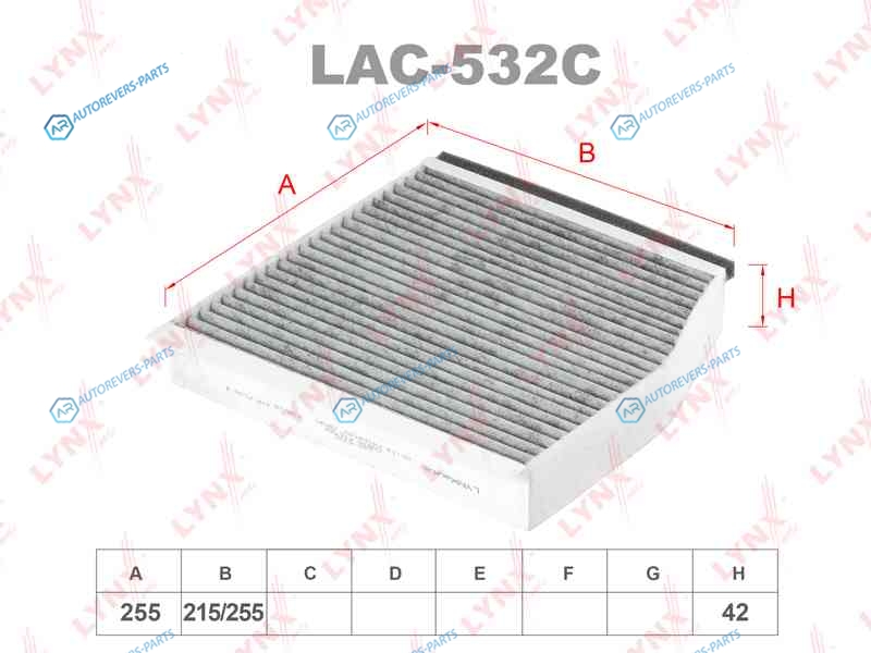 LAC-532C Фильтр салона Угольный