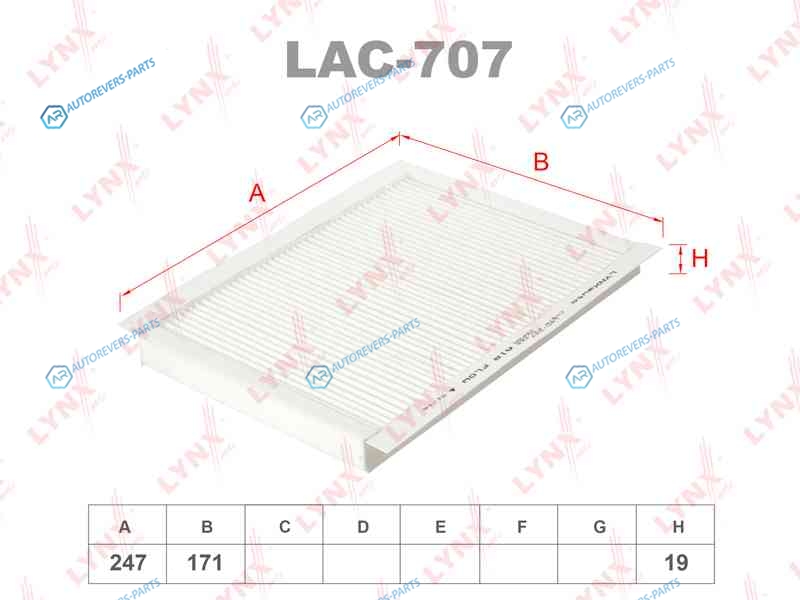 LAC-707 Фильтр салона