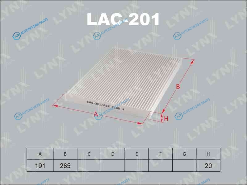 LAC-201 Фильтр салона