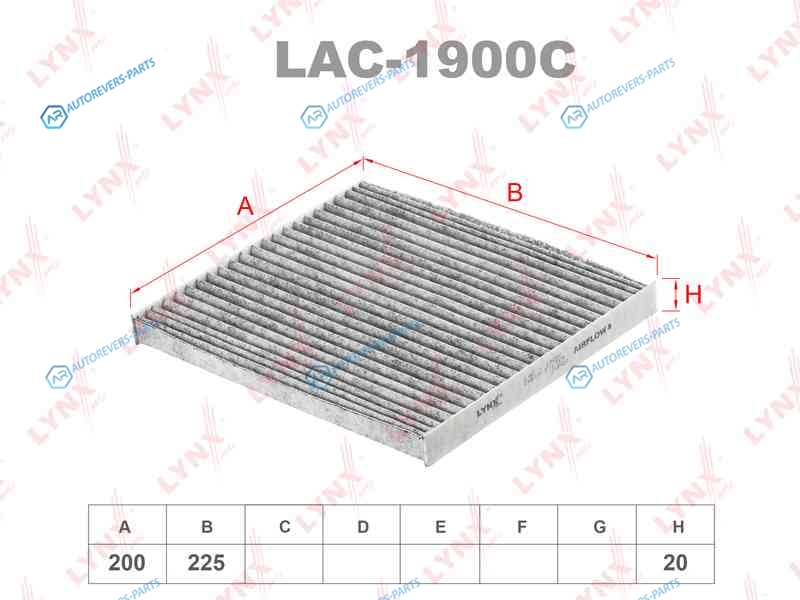 LAC-1900C Фильтр салона угольный