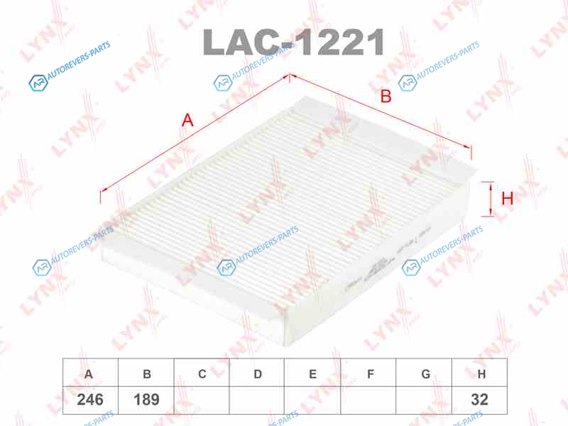 LAC-1221 Фильтр салонный