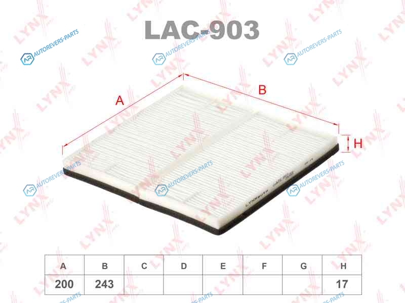 LAC-903 Фильтр салона