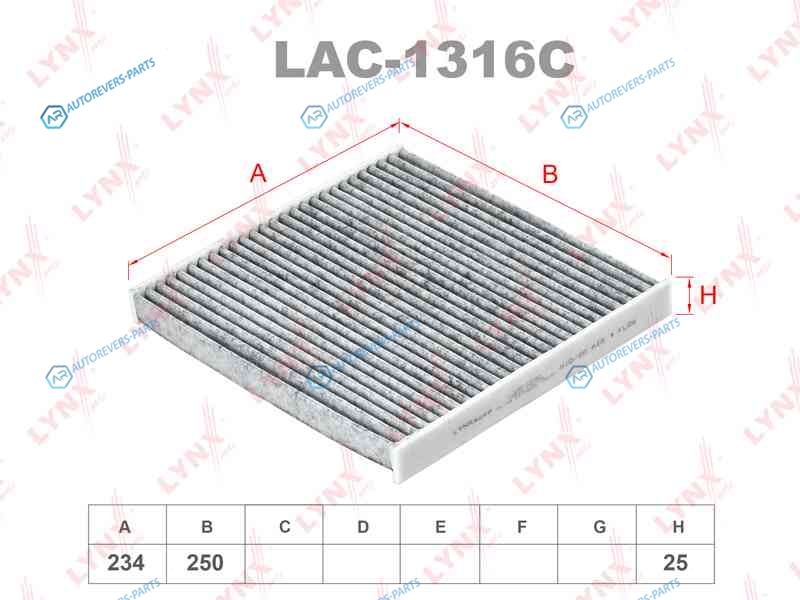 LAC-1316C Фильтр салона угольный