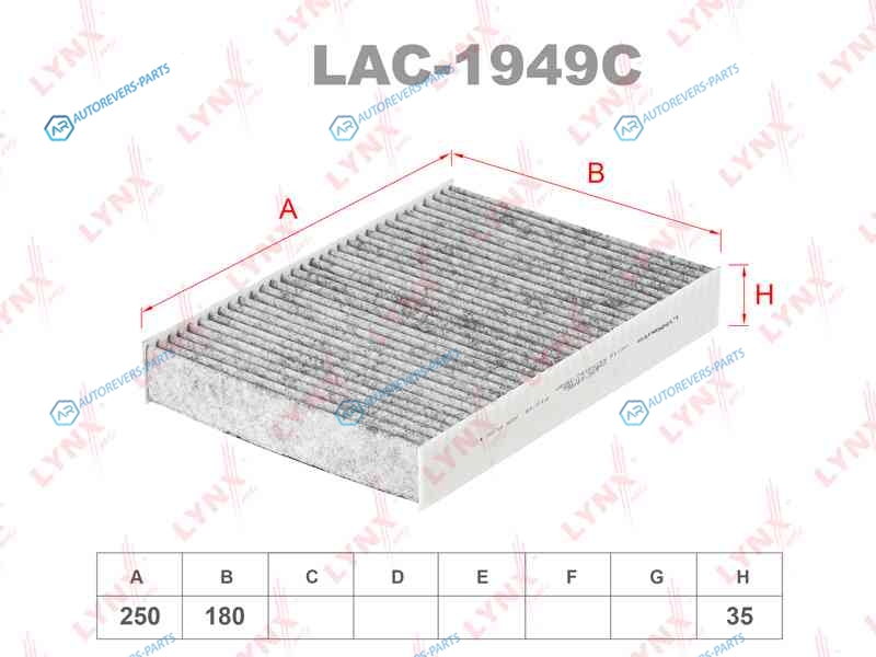 LAC-1949C Фильтр салона угольный