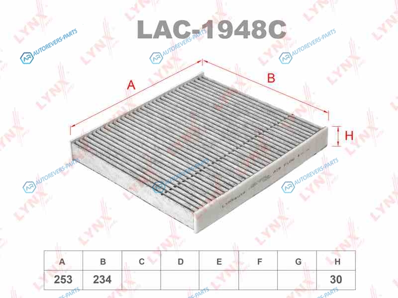 LAC-1948C Фильтр салона угольный
