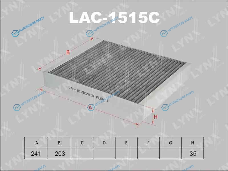 LAC-1515C Фильтр салона угольный