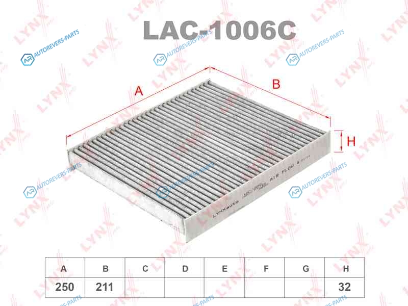 LAC-1006C Фильтр салона угольный