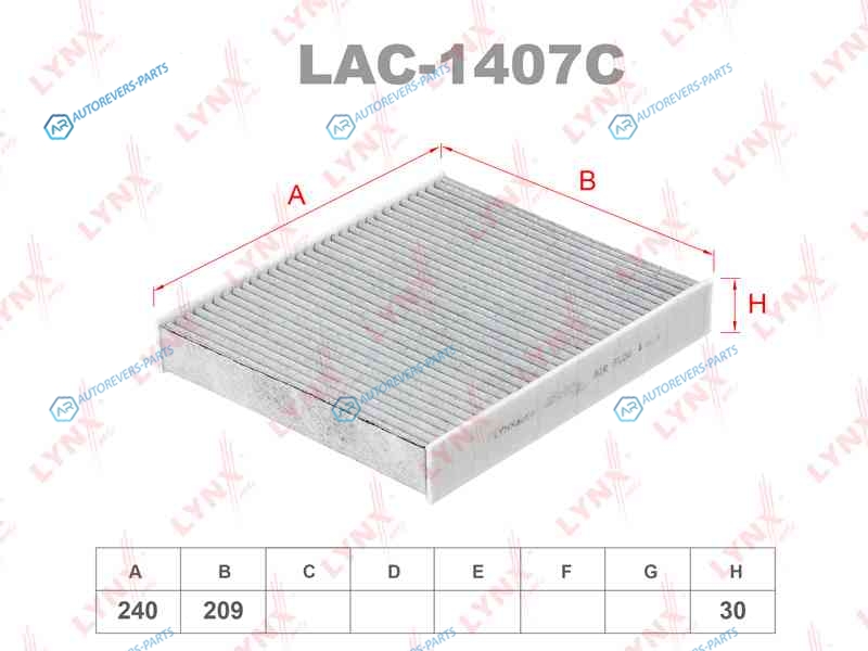 LAC-1407C Фильтр салона угольный
