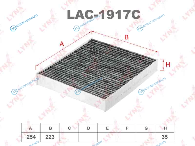 LAC-1917C Фильтр салона угольный