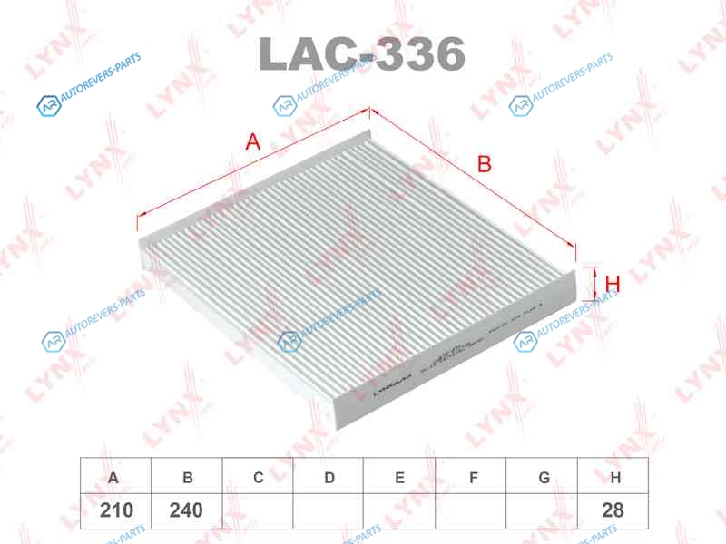 LAC-336 Фильтр салона