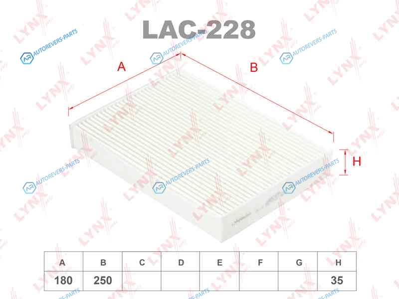 LAC-228 Фильтр салонный