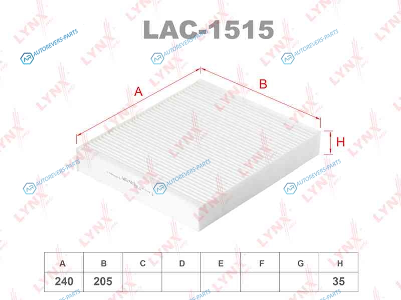 LAC-1515 Фильтр салона