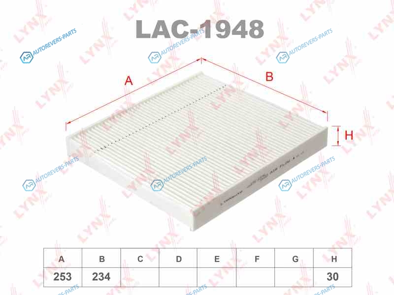 LAC-1948 Фильтр салона