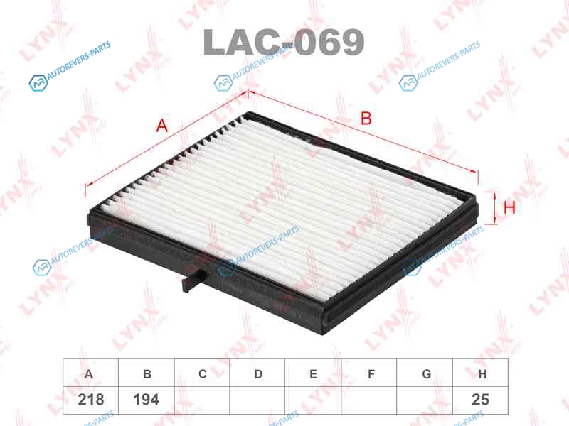 LAC-069 Фильтр салона