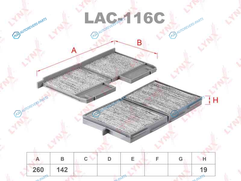 LAC-116C Фильтр салона угольный (2шт)