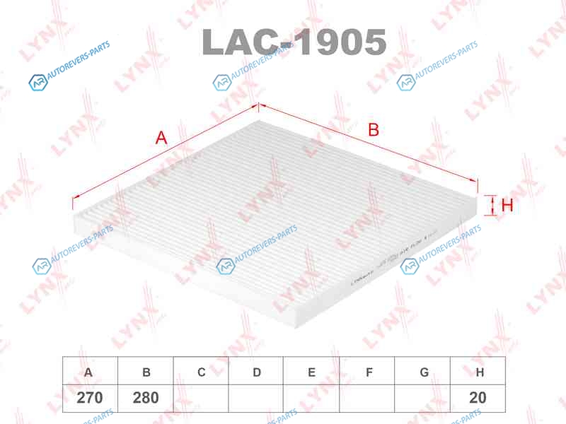 LAC-1905 Фильтр салона
