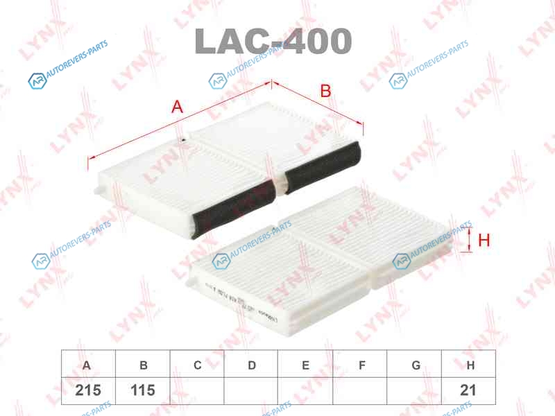LAC-400 Фильтр салона (2шт)