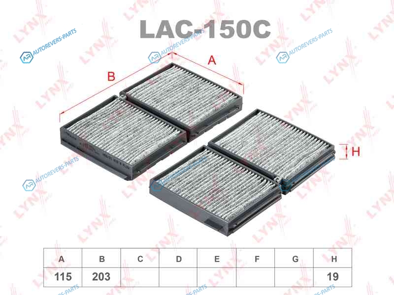 LAC-150C Фильтр салона угольный (2шт)
